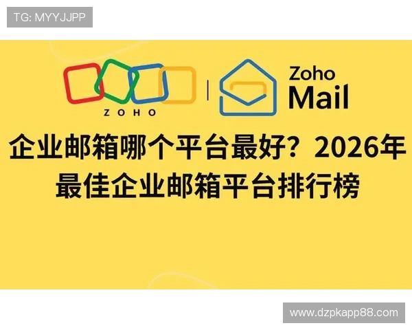 2026年最新gg扑克网址登录线路攻略，帮助玩家快速稳定登录畅玩无忧